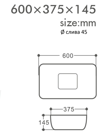 Раковина накладная (60х37,5) Orange  B07-600W белый глянец